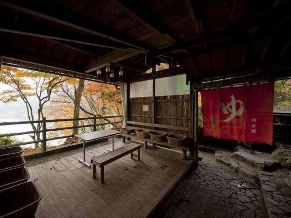 Hotel Kojokaku Katashina Eksteriør bilde