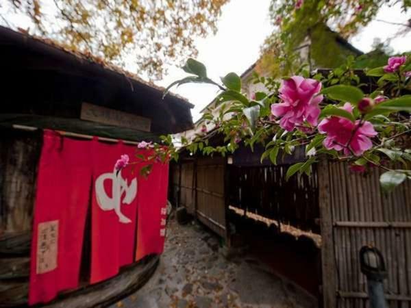 Hotel Kojokaku Katashina Eksteriør bilde